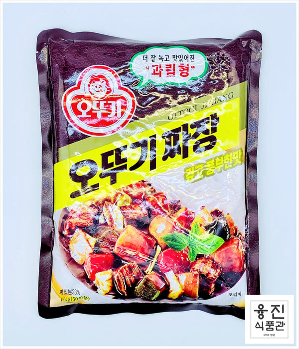 8801045860503 대표이미지