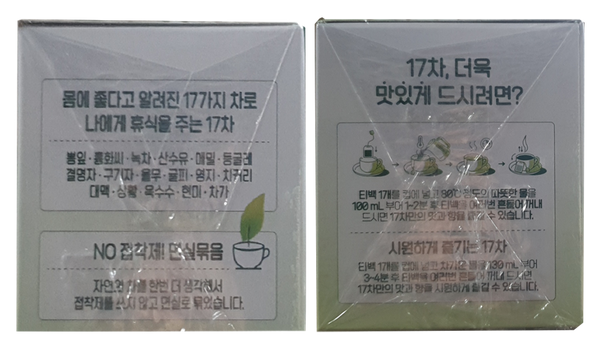8801069221601 대표이미지