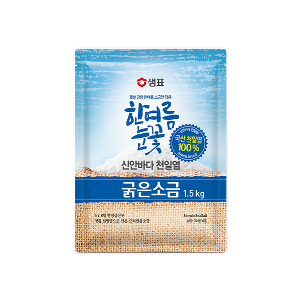 8801005214278 대표이미지
