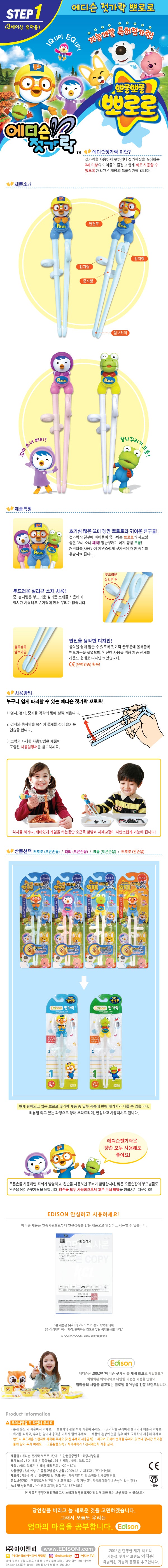 8809089309651 대표이미지