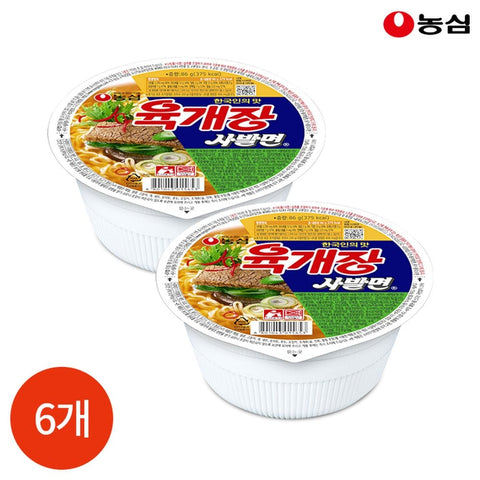 0031146028559 대표이미지