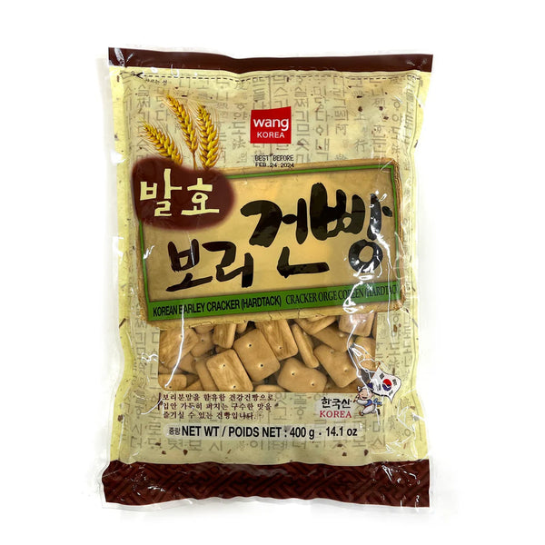 0087703172463 대표이미지