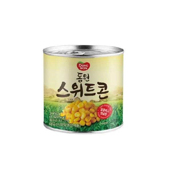 8801047153252 대표이미지
