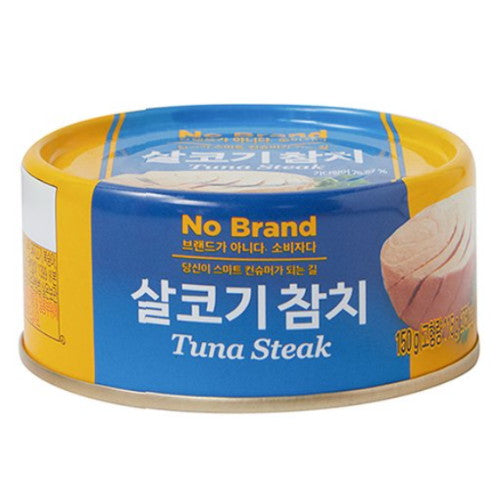 8809508400457 대표이미지