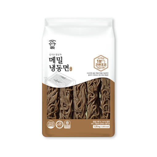 8801412001232 대표이미지