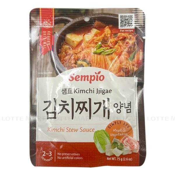 8801005931465 대표이미지