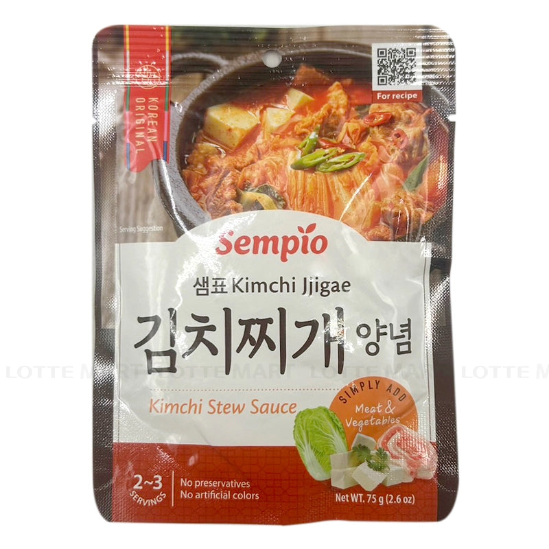8801005931465 대표이미지