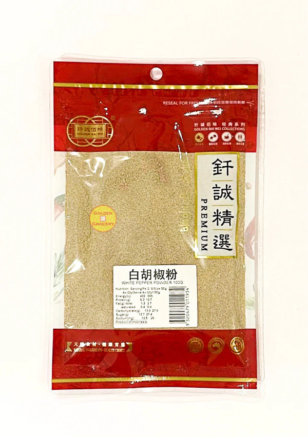 9330467000475 대표이미지