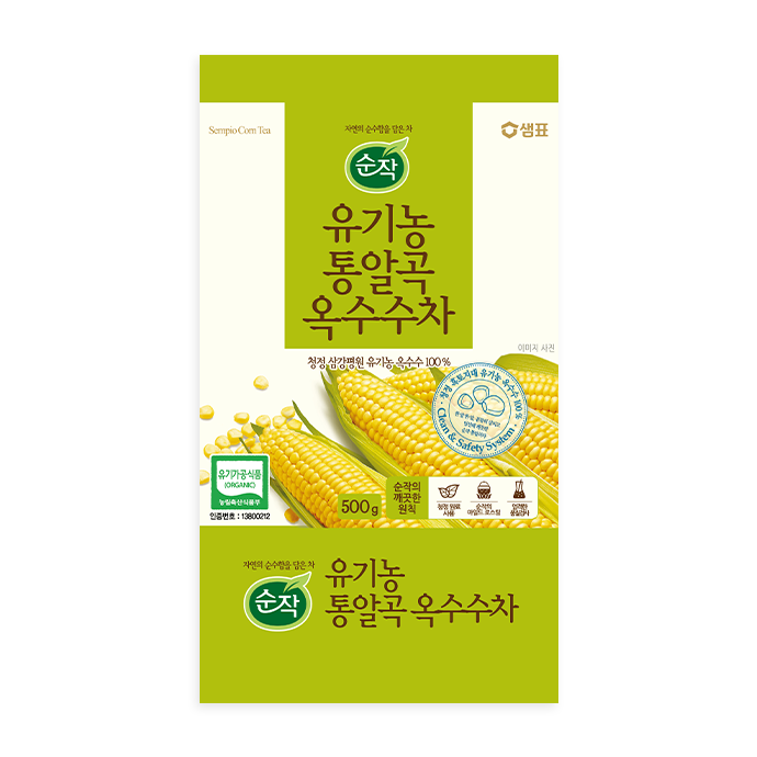 8801005634526 대표이미지