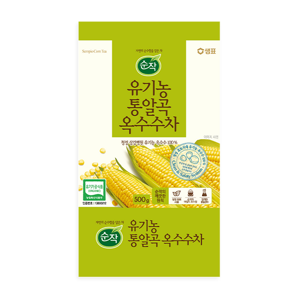 8801005634526 대표이미지
