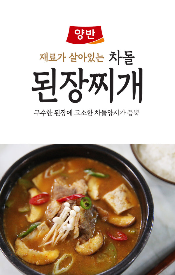 8801047168317 대표이미지