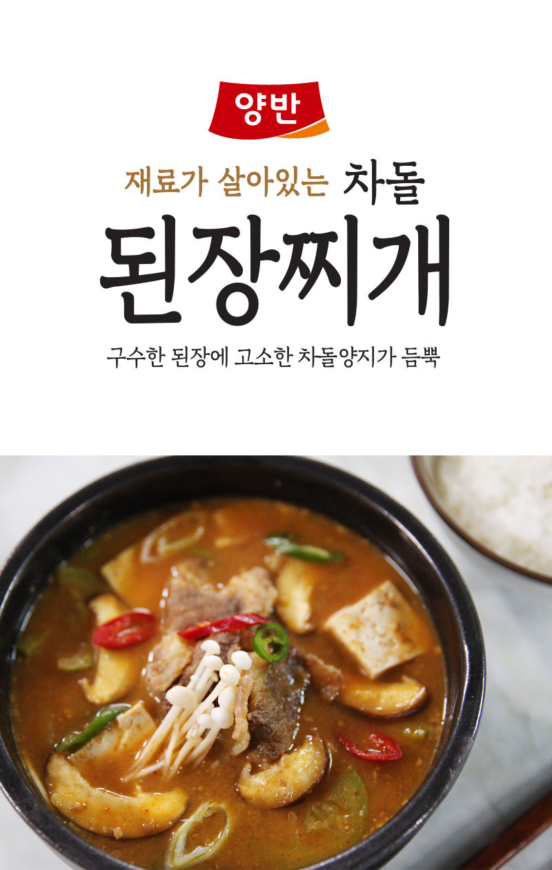 8801047168317 대표이미지
