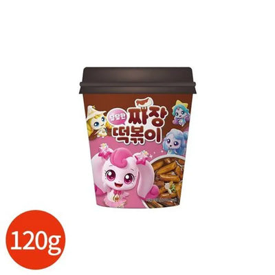8800280530073 대표이미지