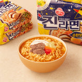 [오뚜기] 진라면 마일드 순한맛 멀티 120g*5p