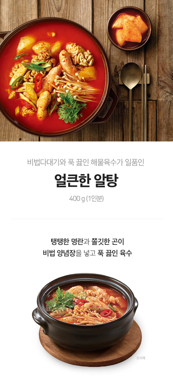 8809331506005 대표이미지