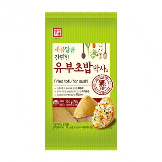 8801074800648 대표이미지