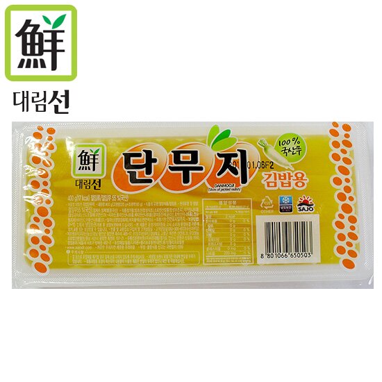 대림 신선한 김밥단무지 400g