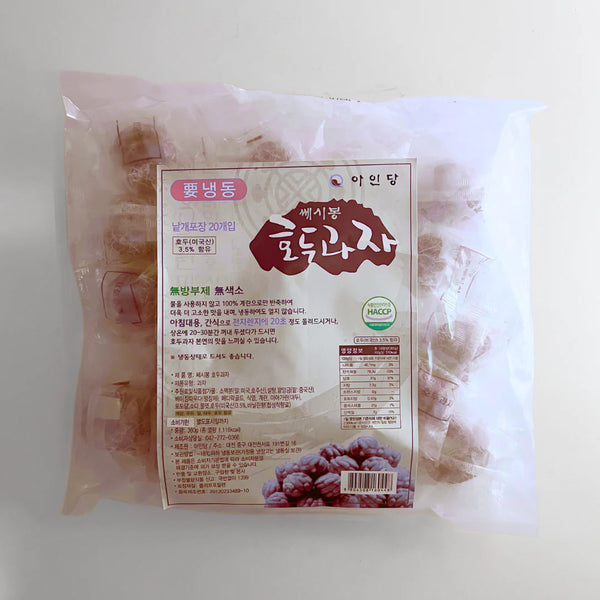 8809286049732 대표이미지