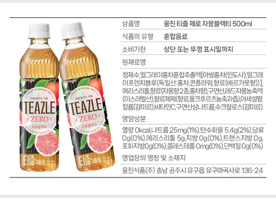 8801382149743 대표이미지