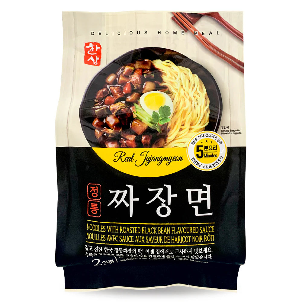 0761898740033 대표이미지