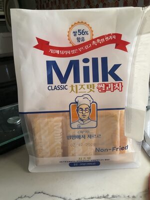 밀크 클래식 치즈 240g