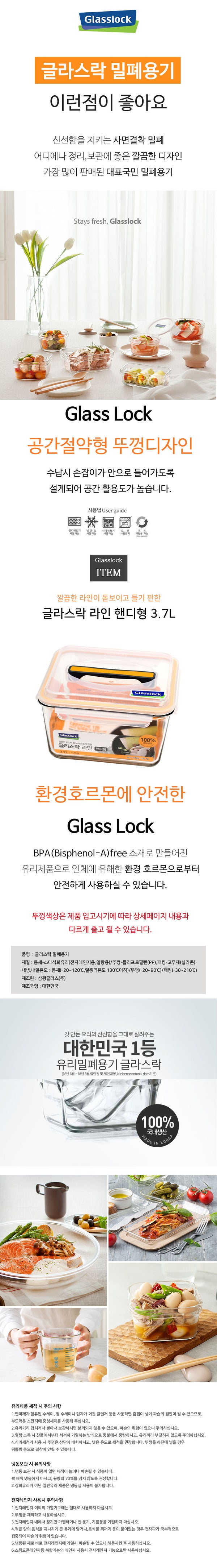 9313803280274 대표이미지