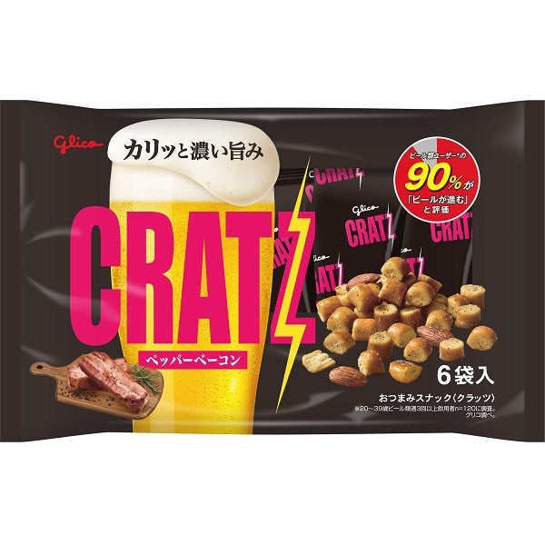 4901005544703 대표이미지