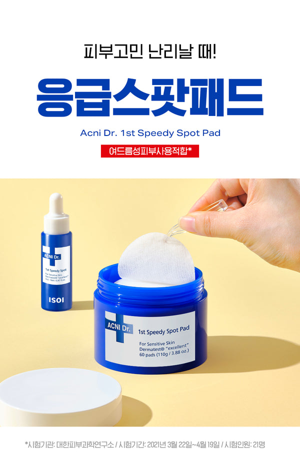 8809264730829 대표이미지