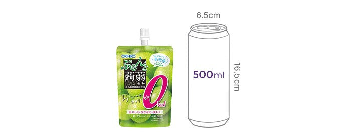 [오리히로] 오리히로 스탠드 청포도 LO027 130g