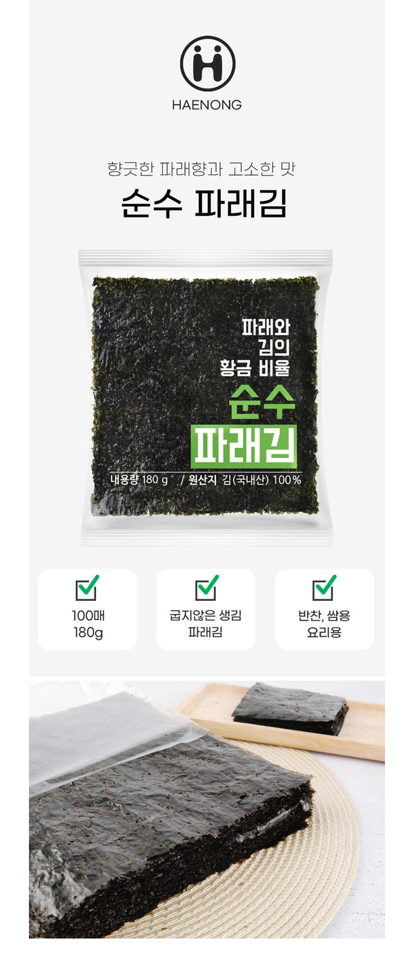 8809271909607 대표이미지