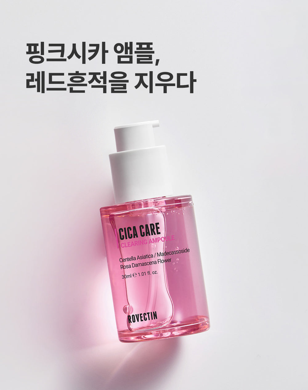 8809348503486 대표이미지