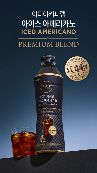 8809388466420 대표이미지