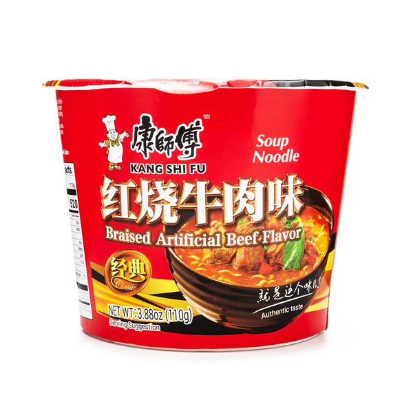 6937962107000 대표이미지