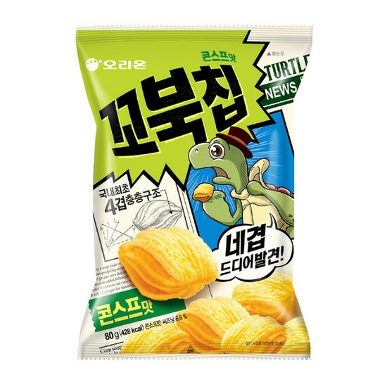 8801117962005 대표이미지