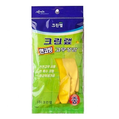 8801252046400 대표이미지