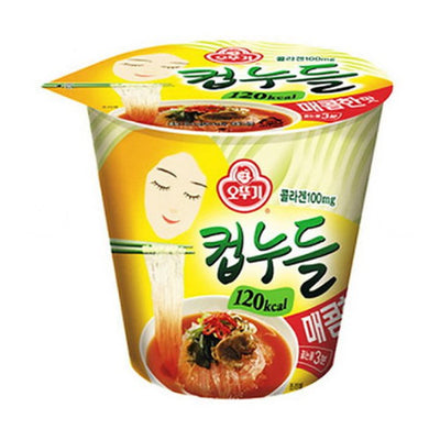 8801045571577 대표이미지