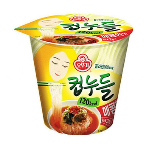 8801045571577 대표이미지