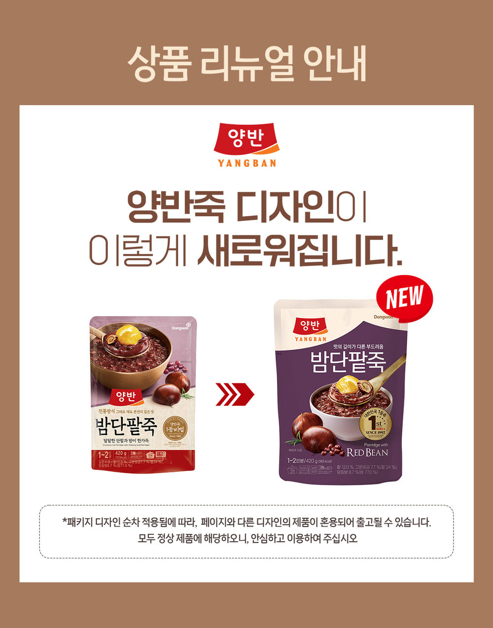 8801047169277 대표이미지