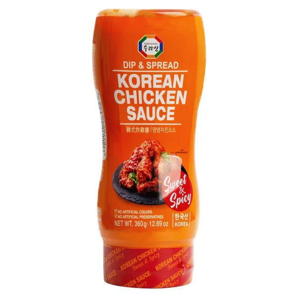 0087703064553 대표이미지