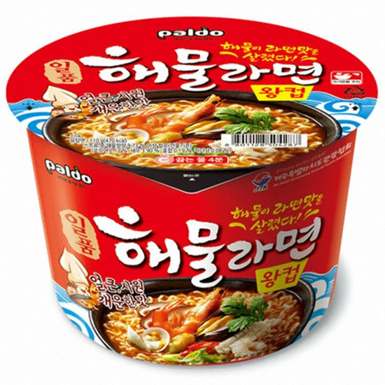 0648436100552 대표이미지