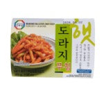 0087703120839 대표이미지