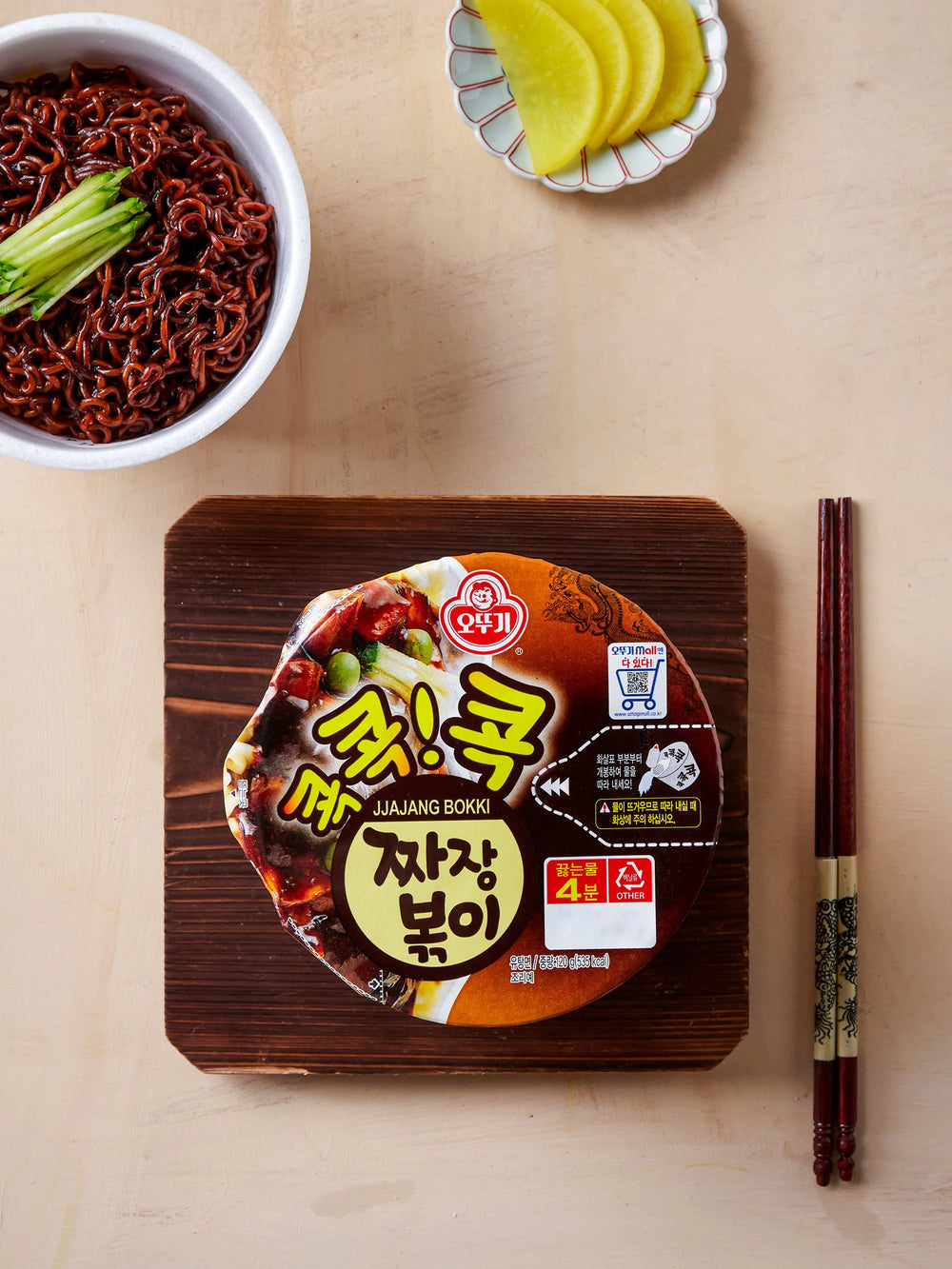 [오뚜기] 오뚜기 짜장볶이 120g
