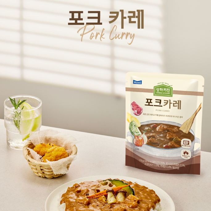 30% SALE🎉 매일 상하키친 카레와 스프 Maeil Sangha Kitchen Pork/Beef/Butter Chicken Curry 170g*3ea