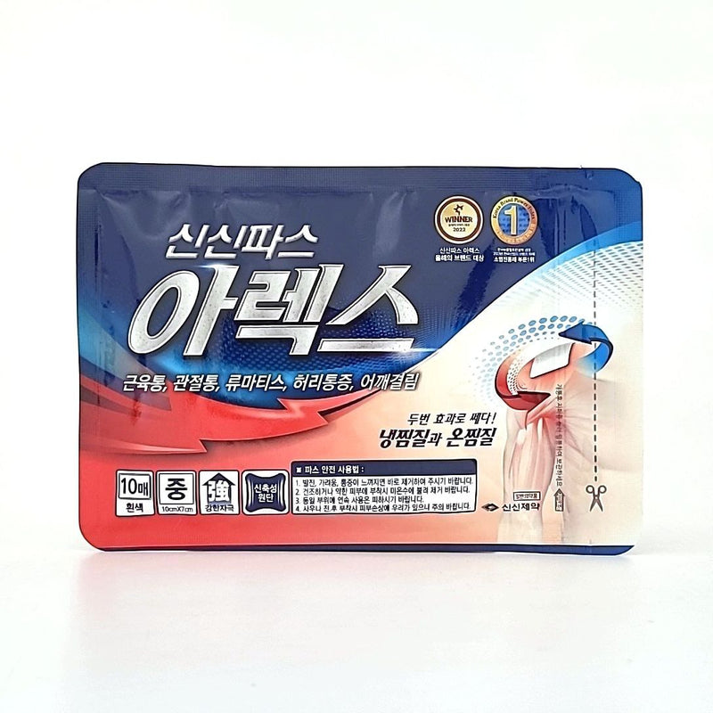 8806438004519 대표이미지
