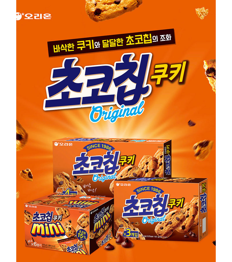 8801117267605 대표이미지