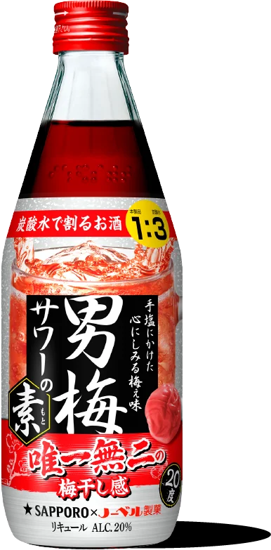 4901880897284 대표이미지