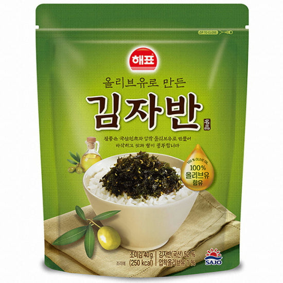 8801039001967 대표이미지