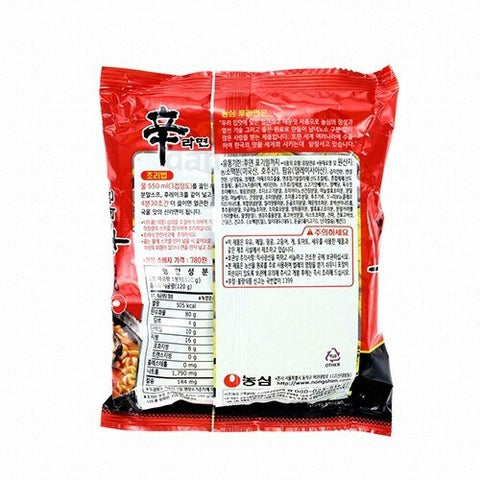 농심 신라면 더 레드 멀티 120g*5입 | [NONGSHIM] Shin Ramyun Super Spicy 120g*5p