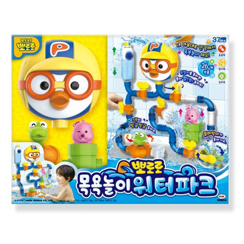 Korean Toy 😊 뽀로로 목욕놀이 워터파크 Pororo Water Park
