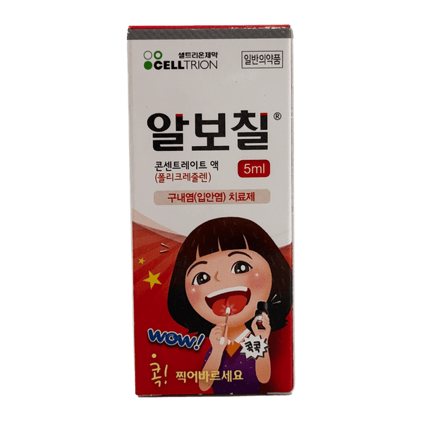 3022093008678 대표이미지